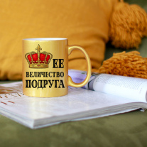 Кружка 